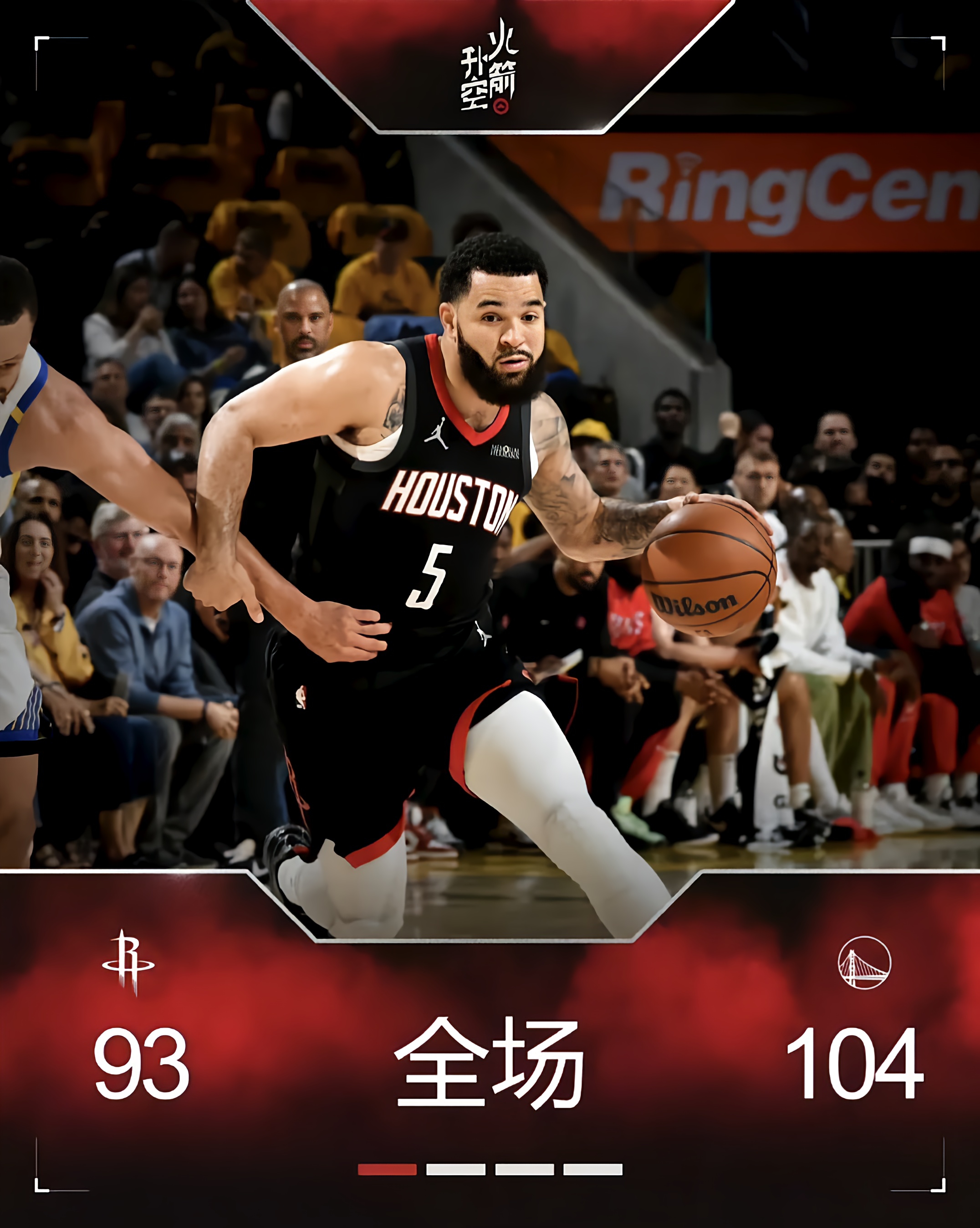 包含冲刺阶段NBA季后赛传出新动向；巴塞罗那迎来里程碑；管理层表态：管理层满意；身体对抗强度拉满的词条